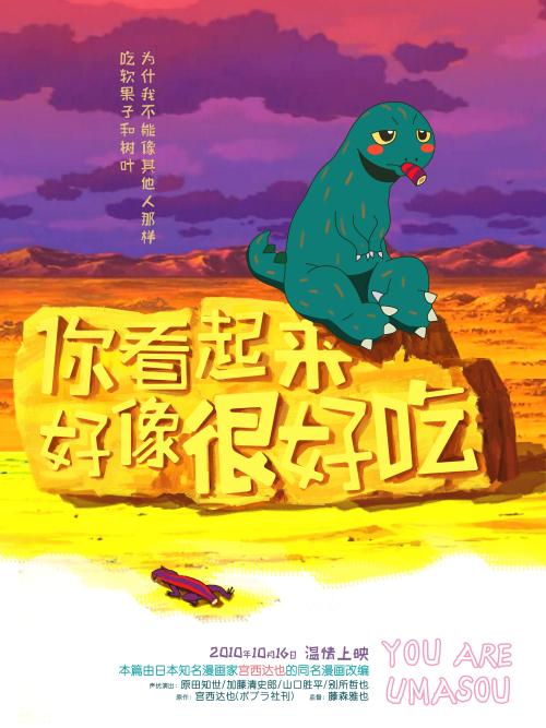 ConservatoriodiPalermo公共管理文凭证书